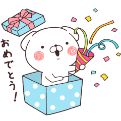 「カルピス」100周年☆いぬまっしぐらを実際にゲットして、トークで遊んでみた。