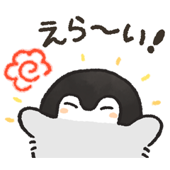 コウペンちゃん×LINEモバイルを実際にゲットして、トークで遊んでみた。