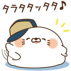 毒舌あざらし×長谷工グループを実際にゲットして、トークで遊んでみた。