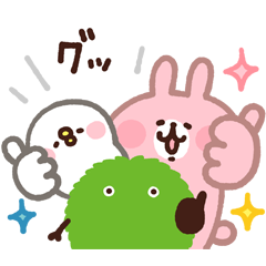 SUUMO×カナヘイのピスケ＆うさぎを実際にゲットして、トークで遊んでみた。