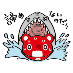 一緒にがんばる！めげないコーすけスタンプを実際にゲットして、トークで遊んでみた。