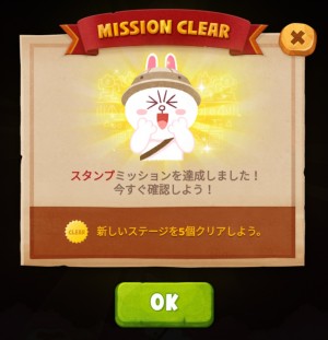 バブル2ｘスヌーピー コラボスタンプ!を実際にゲットして、トークで遊んでみた。