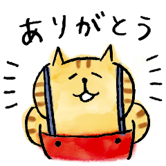 Hulu×ごろごろにゃんすけを実際にゲットして、トークで遊んでみた。