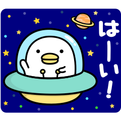 うるせぇトリ×ダイドードリンコを実際にゲットして、トークで遊んでみた。