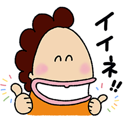 あたしンち × LINEショッピングを実際にゲットして、トークで遊んでみた。