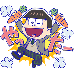 ブラウンファーム×えいがのおそ松さんを実際にゲットして、トークで遊んでみた。