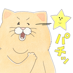 限定8種！ネコノヒー×LINEポイントを実際にゲットして、トークで遊んでみた。