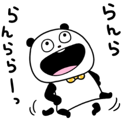 ごきげんぱんだ×ライザップを実際にゲットして、トークで遊んでみた。