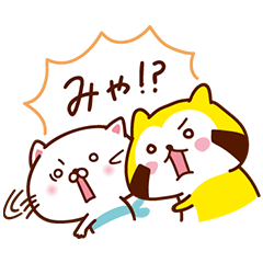 限定!だらりぐまラスカル×うるにゃん♪を実際にゲットして、トークで遊んでみた。