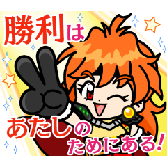 LINE レンジャー×スレイヤーズコラボを実際にゲットして、トークで遊んでみた。