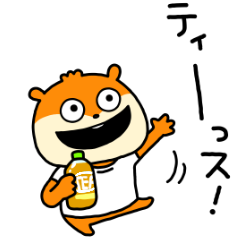 Tシャツ［こねずみ］×クラフトボスTEAを実際にゲットして、トークで遊んでみた。