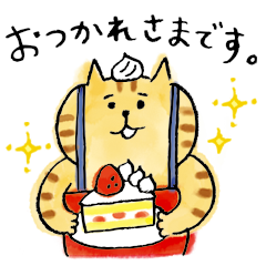 ごろごろにゃんすけ×LINEモバイルを実際にゲットして、トークで遊んでみた。