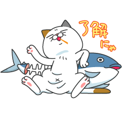 令和初！タマ川ヨシ子（猫）第18弾を実際にゲットして、トークで遊んでみた。