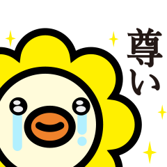 オリコトリ☆スタンプ第4弾♪を実際にゲットして、トークで遊んでみた。