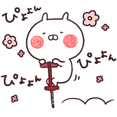 うさまる×コカ･コーラを実際にゲットして、トークで遊んでみた。