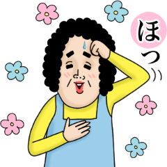 ほろよい×ナオコを実際にゲットして、トークで遊んでみた。