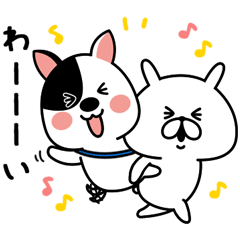 家族や友達と使おう☆ゆるうさぎ×進研ゼミを実際にゲットして、トークで遊んでみた。