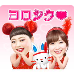 テプコンスタンプ第３弾！夏の応援セットを実際にゲットして、トークで遊んでみた。