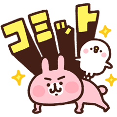 カナヘイのピスケ＆うさぎ×ライザップ 2を実際にゲットして、トークで遊んでみた。