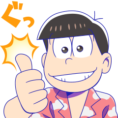 おそ松さん × LINEトラベルjpのダウンロード方法