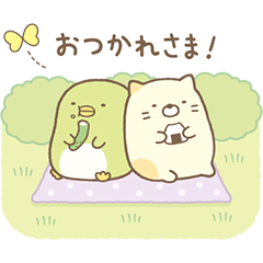 バブル2×すみっコぐらしコラボ！のダウンロード方法