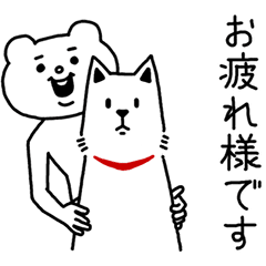 キモ激しく動く★ベタックマ×お父さんのダウンロード方法