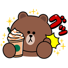 スターバックス コラボスタンプのダウンロード方法