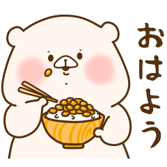 ともだちはくま × ミツカンのダウンロード方法