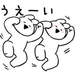 すこぶるウサギ×クロックスのダウンロード方法