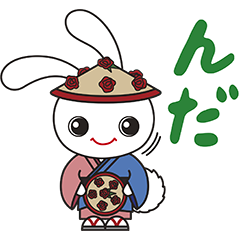 ミミちゃん★日本めぐりスタンプのダウンロード方法