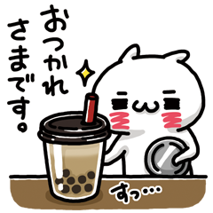 愛しすぎて大好きすぎる。×ユニクロのダウンロード方法