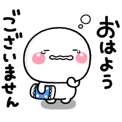 ゆるやさしく♡毎日おふざけするしろまる、まとめ