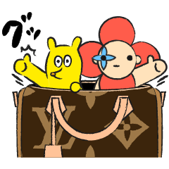 ルイ・ヴィトン★リスのチロルのダウンロード方法