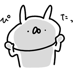 ディセンシア × うさぎ帝国のダウンロード方法