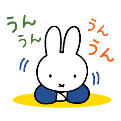 ミッフィー × LINEスコアのダウンロード方法