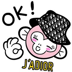 ディオール第1弾のダウンロード方法