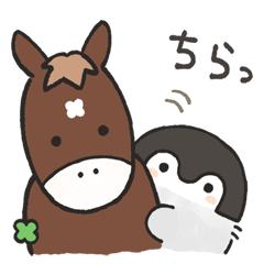 コウペンちゃん×ジャパンカップ コラボのダウンロード方法