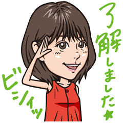 JA共済CMコラボスタンプのダウンロード方法