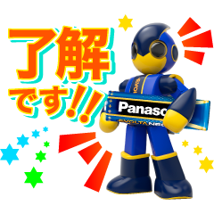 チャレンジ達成記念！エボルタNEOくんのダウンロード方法