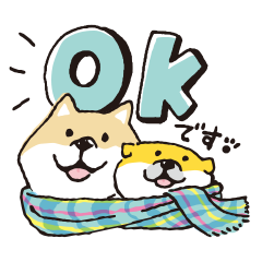 LINEスタンプ プレミアム×しばんばんのダウンロード方法