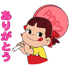 POP2 & ペコちゃんのダウンロード方法