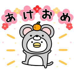 うるせぇトリ×ライザップのダウンロード方法