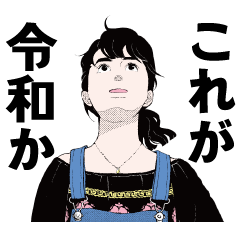 東京タラレバ娘×バファリンのダウンロード方法