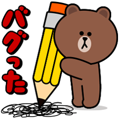 プログラミング教育 LINE entryのダウンロード方法