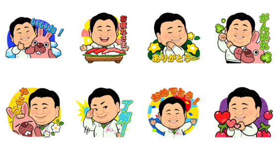 すしざんまい × LINE ポコポコのダウンロード方法