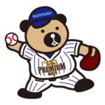 サントリードリームマッチスタンプ