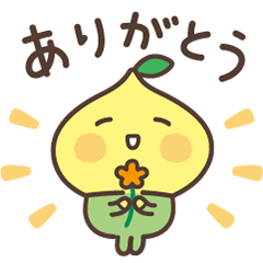 想いを届ける♪ピットくんのダウンロード方法