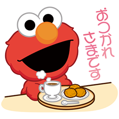 森永ビスケット×セサミストリートのダウンロード方法