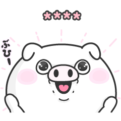 ぶた１００％ カスタムスタンプ、まとめ