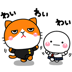 ふてニャン×しろまるのダウンロード方法